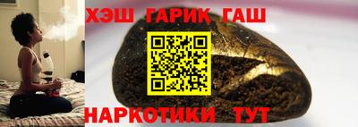 дживик Бузулук