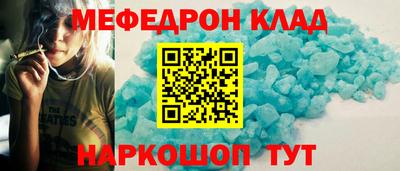 шишки Балашиха