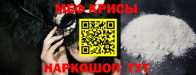 ешки Бугуруслан